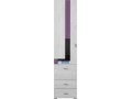 NET - Tall unit NX5 Purple/white pine