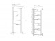 Santi - display cabinet 63cm